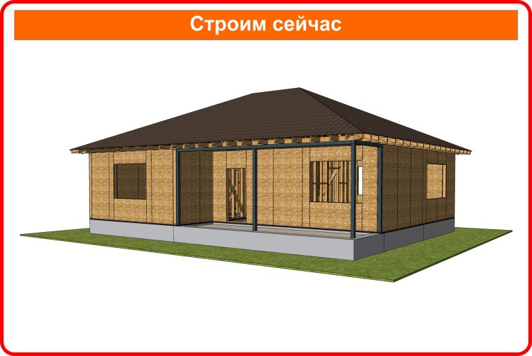 Подробнее о статье Панельно-каркасный дом — 125 кв.м (Кызыл-Кайрат)